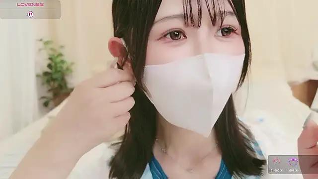Conatsu online show from June 6, 2026, 4:55 pm