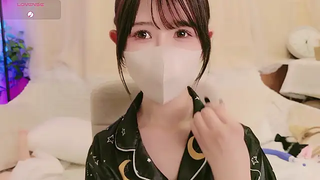 Conatsu online show from July 4, 2026, 2:34 pm