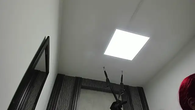 selene red  online show from February 13, 2026, 12:28 am