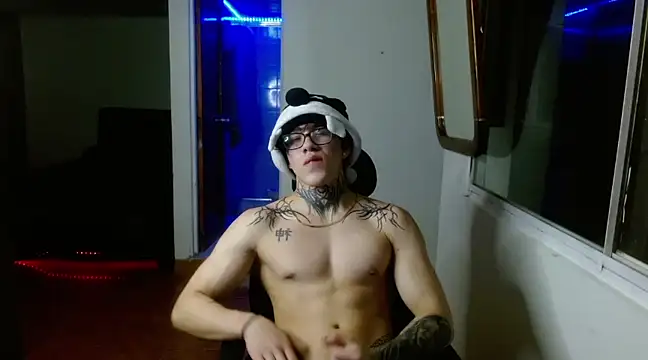 bigryuk0 online show from February 12, 2025, 5:26 am