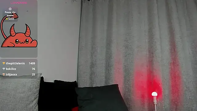 Snapshot of LilithMadness chatting on March 6, 2025, 6:19 am LilithMadness online show from March 6, 2025, 6:19 am