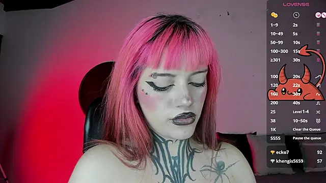 Snapshot of LilithMadness chatting on March 9, 2025, 6:39 am LilithMadness online show from March 9, 2025, 6:39 am