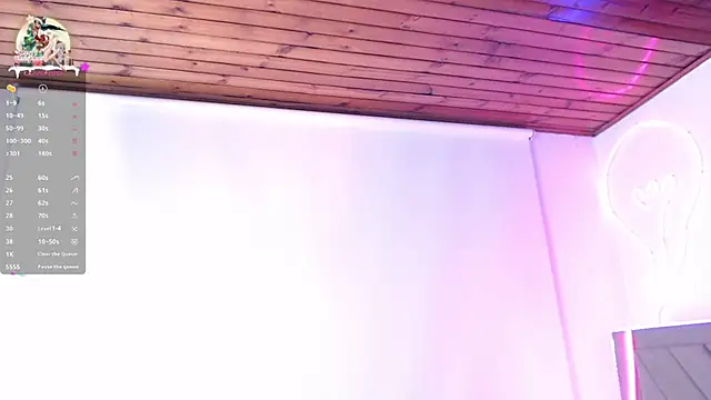 Snapshot of UniversitygirlQS chatting on December 27, 2024, 10:45 am UniversitygirlQS online show from December 27, 2024, 10:45 am