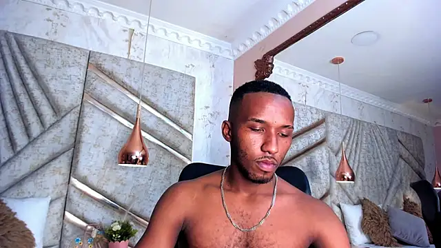 JamesParck online show from January 23, 2025, 3:01 pm