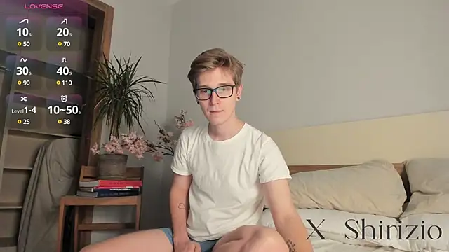 Snapshot of Shirizi chatting on December 8, 2024, 4:39 pm Shirizi online show from December 8, 2024, 4:39 pm