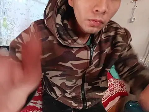 jperezofficial1 online show from November 22, 2025, 1:54 pm