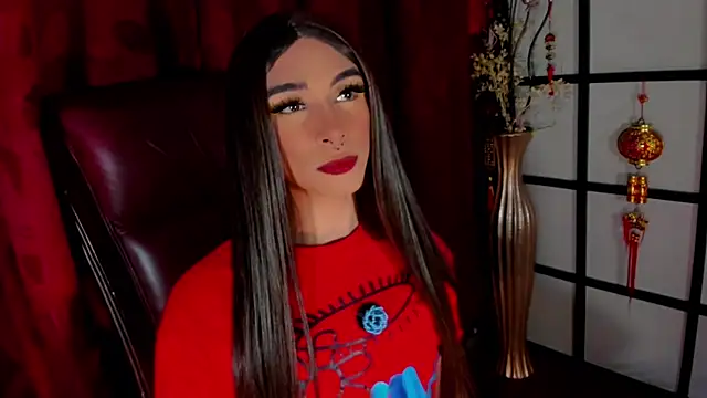 AdharaaMoon online show from December 10, 2024, 5:17 am