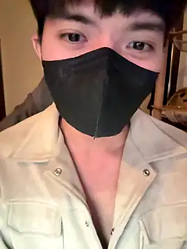 Ner0924 N online show from December 14, 2025, 2:44 pm