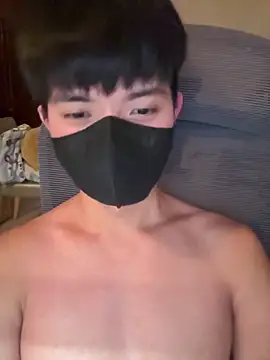 Ner0924 N online show from December 16, 2025, 2:44 pm