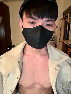 Ner0924 N online show from January 7, 2026, 2:41 pm