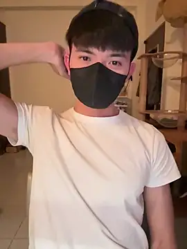 Ner0924 N online show from January 9, 2026, 3:37 pm