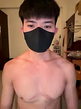 Ner0924 N online show from January 14, 2026, 3:28 pm