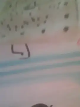 AmandaS2k online show from March 10, 2026, 11:10 pm