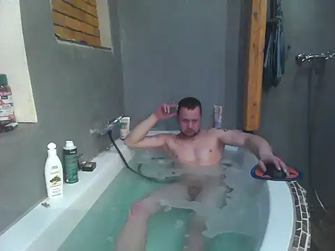 Snapshot of Hornybiboy66 chatting on January 23, 2025, 4:30 am Hornybiboy66 online show from January 23, 2025, 4:30 am