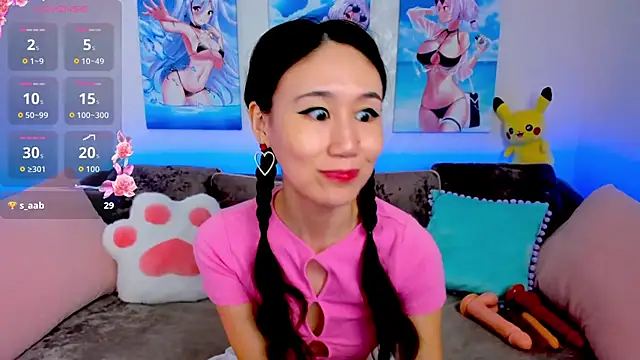 Nao  Chan  online show from April 8, 2026, 2:00 am