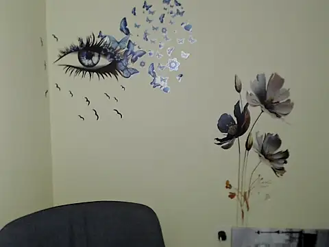 StrangerGi online show from December 12, 2024, 2:22 pm