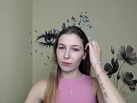 StrangerGi online show from December 16, 2024, 1:11 pm