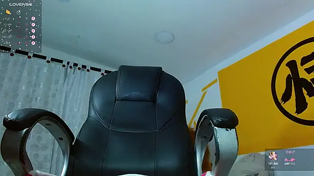 Snapshot of Matthew_Boy_ chatting on January 29, 2025, 5:09 am Matthew Boy online show from January 29, 2025, 5:09 am