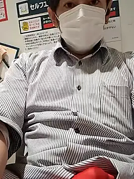 RYOTA8888888888 online show from November 6, 2025, 5:25 pm