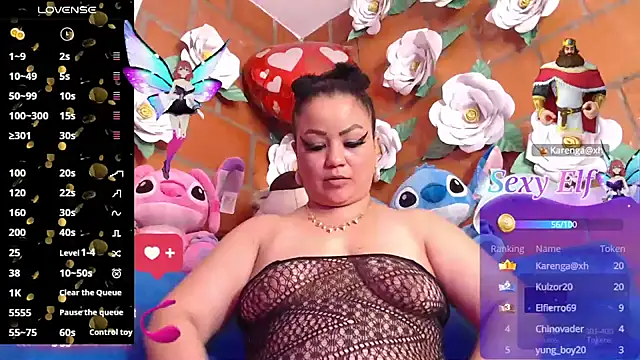 Snapshot of IngritBitch chatting on January 17, 2025, 9:28 pm IngritBitch online show from January 17, 2025, 9:28 pm
