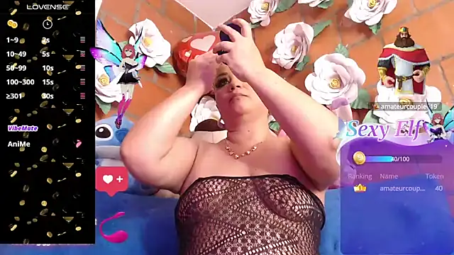 Snapshot of IngritBitch chatting on January 26, 2025, 6:27 pm IngritBitch online show from January 26, 2025, 6:27 pm