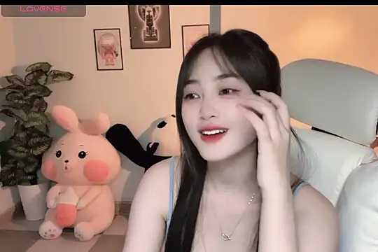  Aimy  online show from November 2, 2025, 5:48 pm