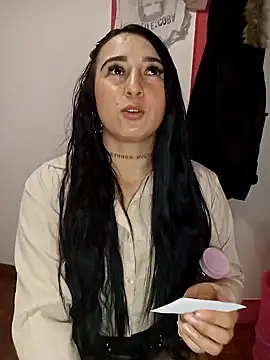 Snapshot of Juanamd1 chatting on December 30, 2024, 9:16 am Juanamd1 online show from December 30, 2024, 9:16 am