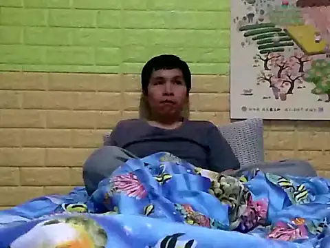 Snapshot of zhan7965 chatting on December 31, 2024, 4:25 pm zhan7965 online show from December 31, 2024, 4:25 pm