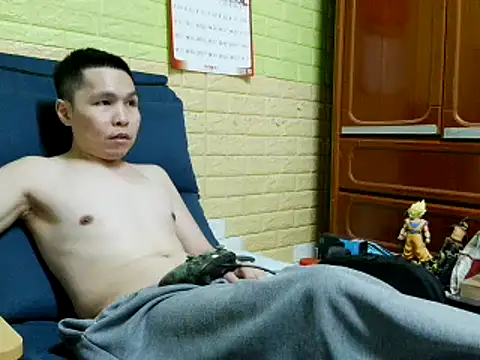 Snapshot of zhan7965 chatting on February 24, 2026, 2:48 pm zhan7965 online show from February 24, 2026, 2:48 pm