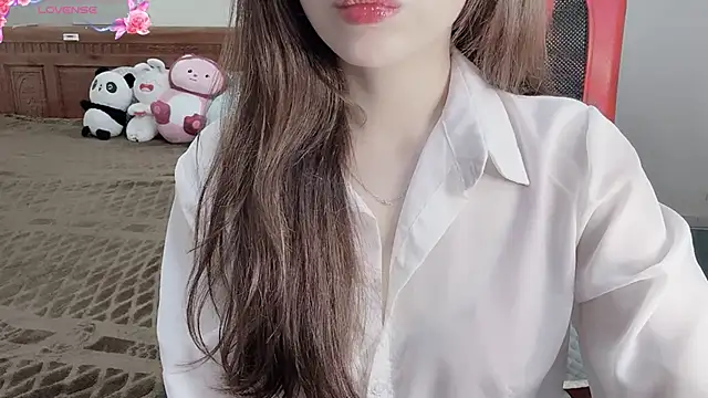 TrinhH Nabbi online show from February 25, 2026, 1:54 pm