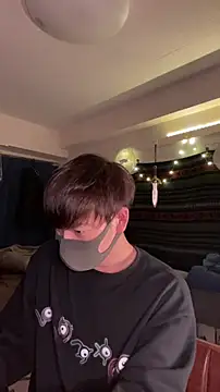 Snapshot of poketkuma chatting on November 4, 2025, 3:44 pm poketkuma online show from November 4, 2025, 3:44 pm