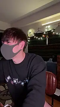 Snapshot of poketkuma chatting on November 17, 2025, 4:13 pm poketkuma online show from November 17, 2025, 4:13 pm