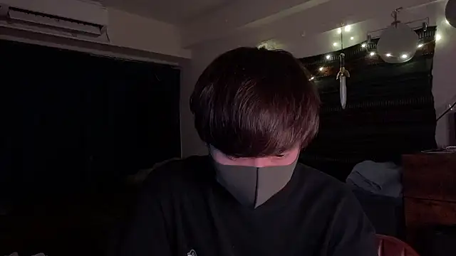 Snapshot of poketkuma chatting on November 24, 2025, 1:33 pm poketkuma online show from November 24, 2025, 1:33 pm