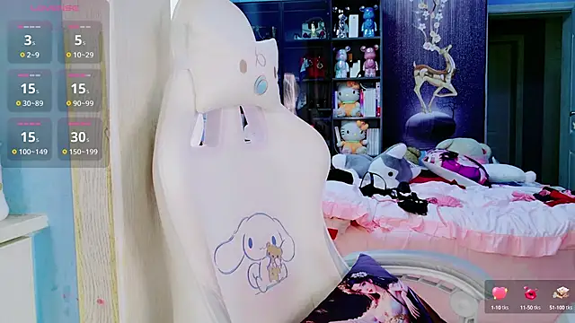 HU131452 online show from December 30, 2024, 8:25 pm