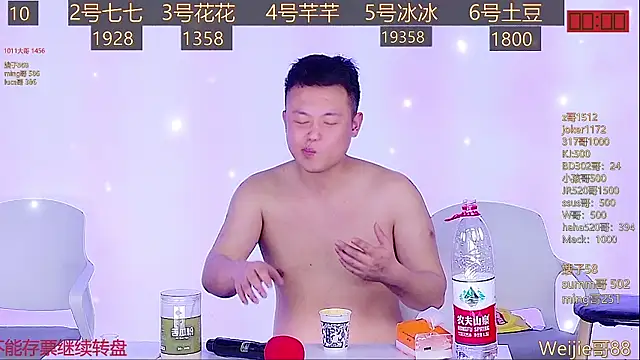 Snapshot of NEW-girl520 chatting on February 15, 2025, 2:11 pm NEW-girl520 online show from February 15, 2025, 2:11 pm