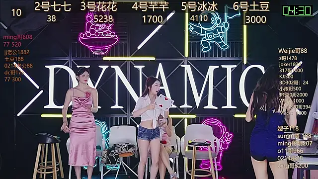 Snapshot of NEW-girl520 chatting on February 27, 2025, 2:43 pm NEW-girl520 online show from February 27, 2025, 2:43 pm