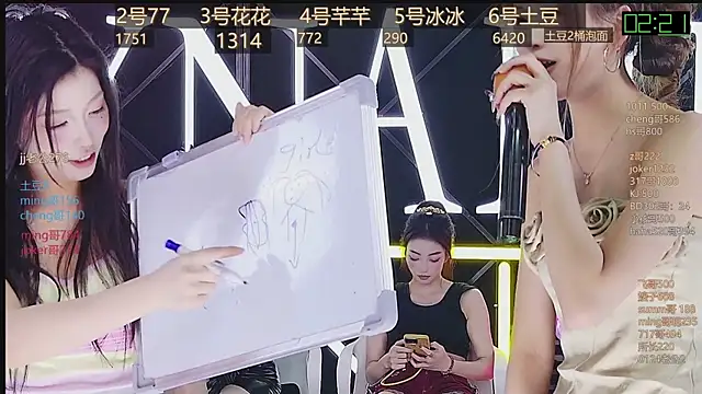 Snapshot of NEW-girl520 chatting on March 10, 2025, 2:16 pm NEW-girl520 online show from March 10, 2025, 2:16 pm