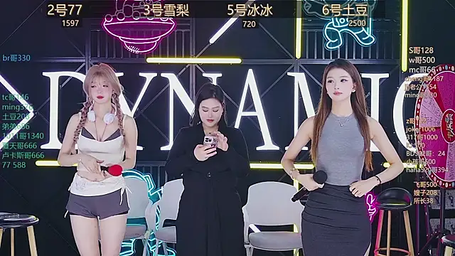 Snapshot of NEW-girl520 chatting on March 22, 2025, 11:11 am NEW-girl520 online show from March 22, 2025, 11:11 am