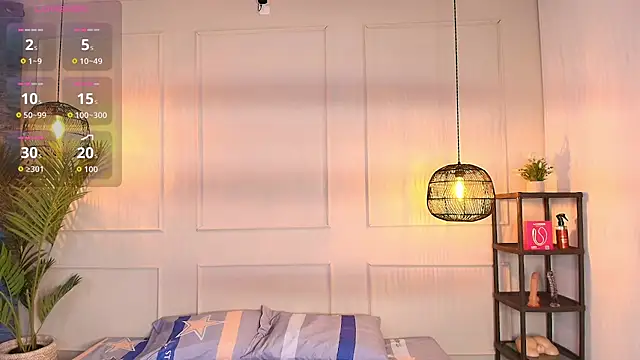 Snapshot of luandy chatting on December 2, 2025, 7:53 pm luandy online show from December 2, 2025, 7:53 pm