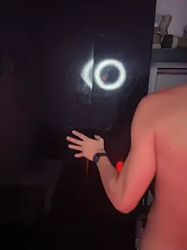 Snapshot of cybercosmiiic chatting on March 6, 2025, 10:36 pm cybercosmiiic online show from March 6, 2025, 10:36 pm