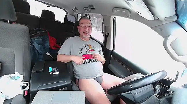 Snapshot of kumao2 chatting on March 3, 2025, 6:48 am kumao2 online show from March 3, 2025, 6:48 am