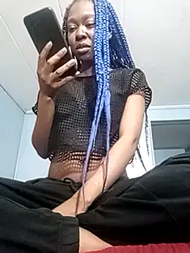 Snapshot of C0ffeecoolatte chatting on January 21, 2025, 4:32 am C0ffeecoolatte online show from January 21, 2025, 4:32 am