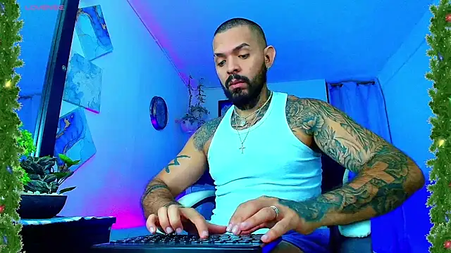 Snapshot of Adil_aminn chatting on December 19, 2025, 5:42 pm Adil aminn online show from December 19, 2025, 5:42 pm