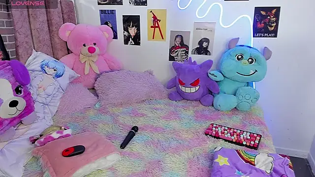 naoko kirino online show from April 21, 2026, 2:51 am