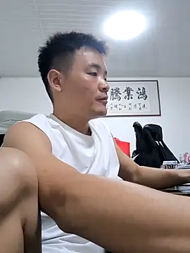 kisstoyousoon2024 online show from September 29, 2025, 8:13 pm