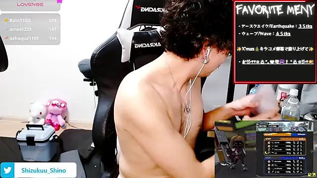 Snapshot of Shizukuu chatting on December 30, 2024, 11:26 am Shizukuu online show from December 30, 2024, 11:26 am