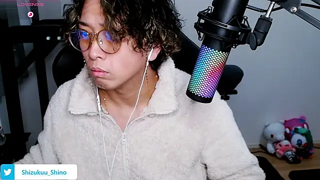 Shizukuu online show from January 25, 2025, 1:19 pm