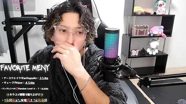 Snapshot of Shizukuu chatting on February 27, 2025, 12:02 pm Shizukuu online show from February 27, 2025, 12:02 pm