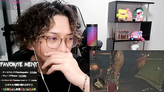 Shizukuu online show from March 2, 2025, 12:22 pm