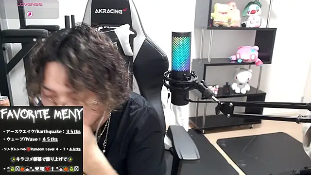 Shizukuu online show from March 3, 2025, 3:53 pm